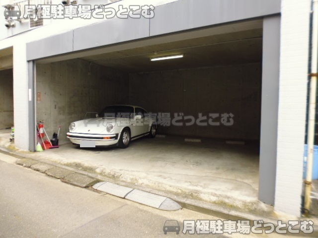 横浜市西区西戸部町1-90-1の月極駐車場2