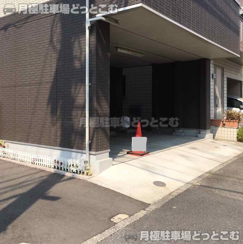 横浜市南区中島町2-23-8の月極駐車場2