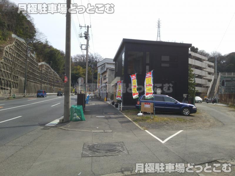 横須賀市追浜1丁目1の月極駐車場2